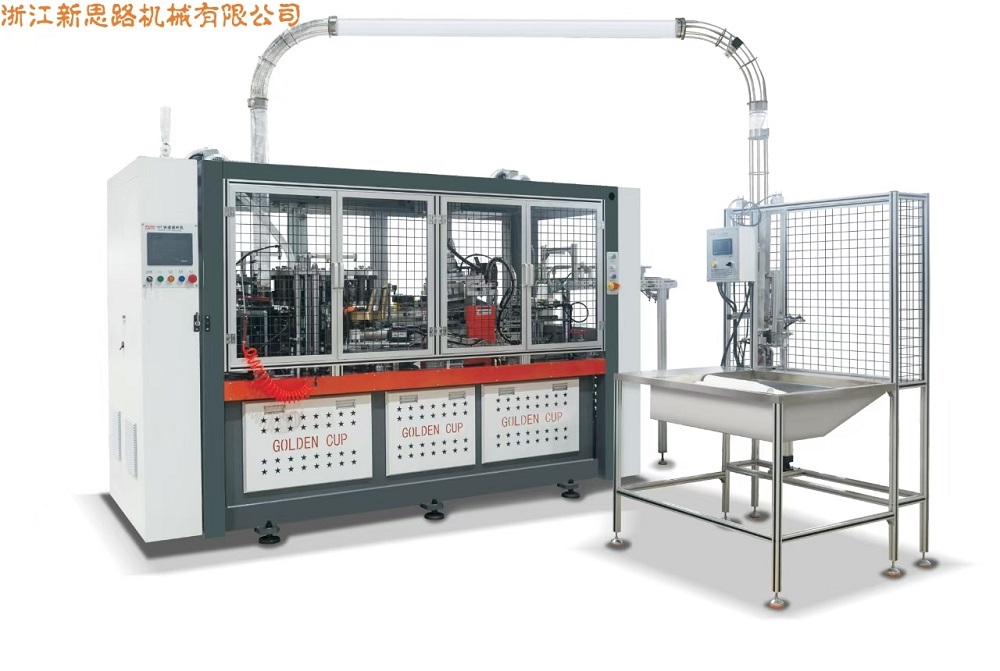 เครื่อง XSL-16T/XSL-16TGHIGH Speed ​​Paper Machine